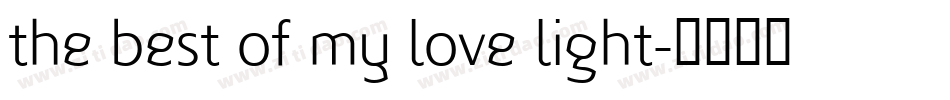 the best of my love light字体转换